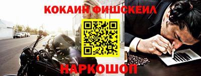 таблы Краснодар