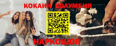 бутик Краснознаменск
