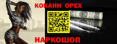 таблы Краснодар