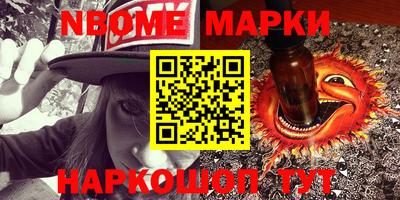 таблы Краснодар