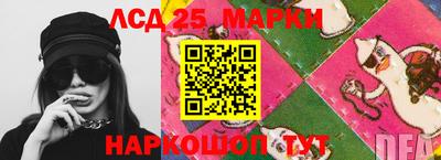 бутик Краснознаменск