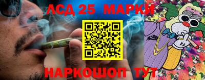 бутик Краснознаменск