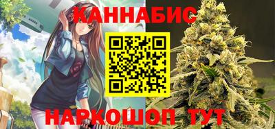 альфа пвп Краснокаменск