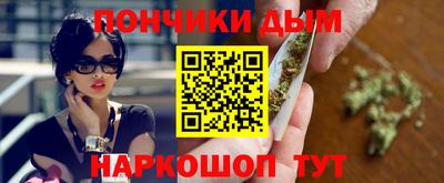 бутик Краснознаменск