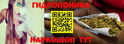 альфа пвп Краснокаменск