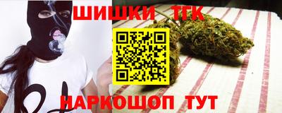 таблы Краснодар