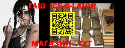 бутик Краснознаменск