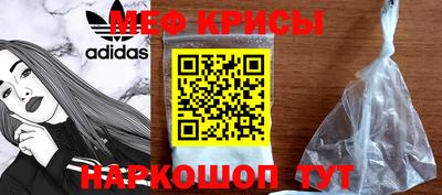 бутик Краснознаменск