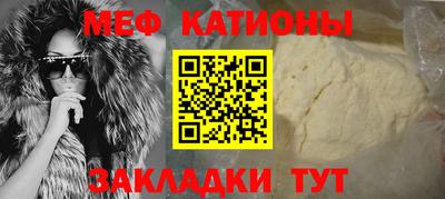 бутик Краснознаменск
